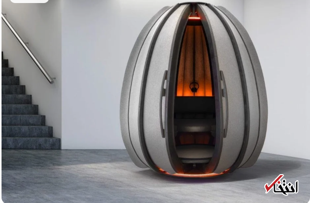 کپسول هوشمند مدیتیشن