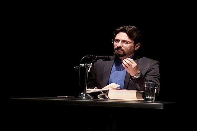 وطن دوستی میراث جنبش کوچک جنگلی است