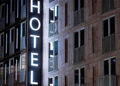 تغییر کاربری هتل ها در ایام کرونا