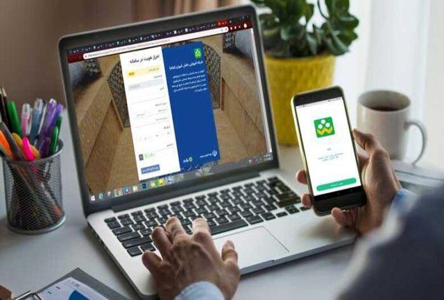 بیش از نیمی از مدارس از شاد استفاده نمی نمایند