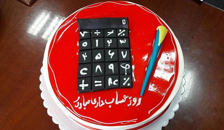 اس ام اس و پیغام تبریک روز حسابدار