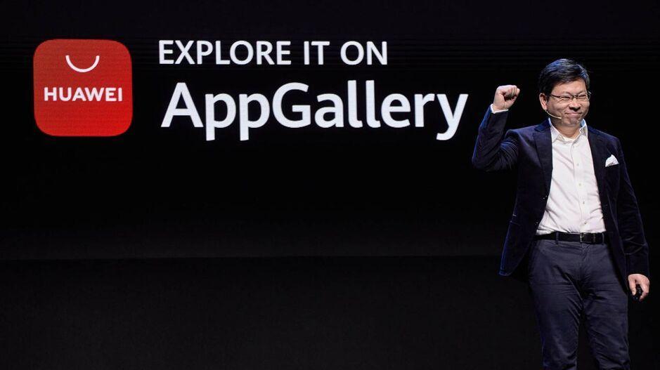 نگاهی به AppGallery هوآوی؛ سومین فروشگاه نرم&zwnjافزاری دنیا