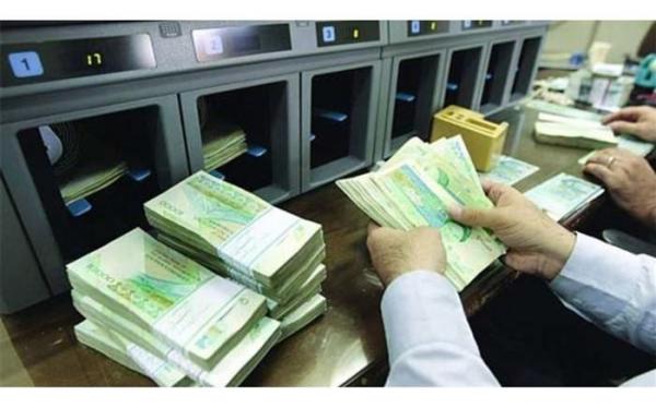 واریز وام یک میلیون تومانی به حساب یارانه بگیران بدون درآمد واریز وام یک میلیون تومانی به حساب یارانه بگیران بدون درآمد ثابت