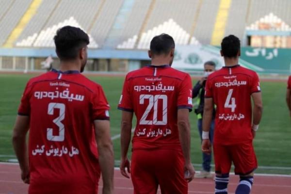 کنایه باشگاه نساجی به پرسپولیس؛ تنها تیم ما تیم ملی ایران است