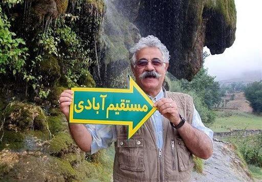 به اجرای بازیگران حسادت نمی کنم اما ... به اجرای بازیگران حسادت نمی کنم اما ...