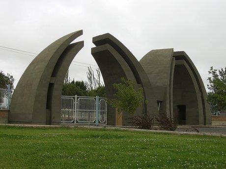 دانشگاه محقق اردبیلی رتبه 207 را بین دانشگاه های سبز جهان کسب کرد