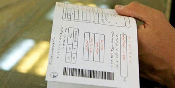 چگونه مشمول آب، برق و گاز مجانی شویم؟