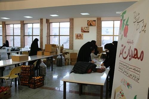 طرح همدلی یک دقیقه مهربان تر به میزبانی و همراهی دانشگاه صنعتی کرمانشاه اجرا شد