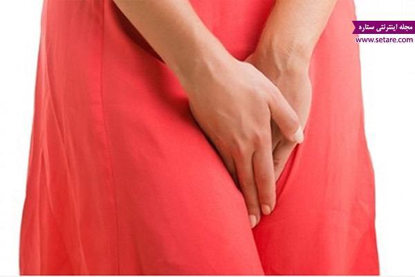 آنچه باید در مورد عمل زیبایی لابیا یا لابیاپلاستی بدانیم آنچه باید در خصوص عمل زیبایی لابیا یا لابیاپلاستی بدانیم