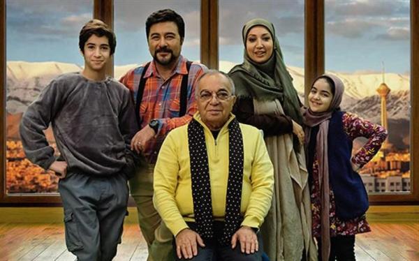 منم دوستت دارم هرشب در شبکه سلامت