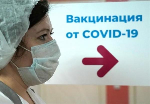 تأیید استفاده از واکسن اسپوتنیک-5 روسیه برای سالمندان
