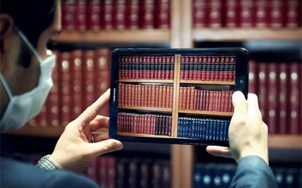 نخستین سند برنامه تحصیلی مدون آموزش پرستاری در آرشیو ملی نگهداری می شود