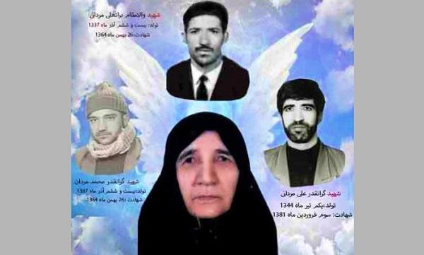 مادر و همسر شهیدان علی مردانی ناقچی آسمانی شد
