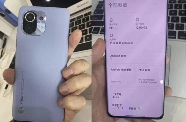 تصویر نخستین موبایل با اسنپ دراگون 888