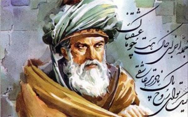 چرا نام مولانا از کتاب فارسی نهم حذف شد؟
