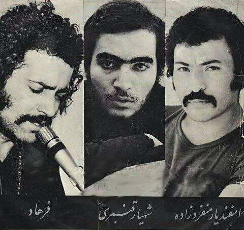متن شعر بوی عیدی ترانه های مشابه به همراه آکورد متن شعر بوی عیدی