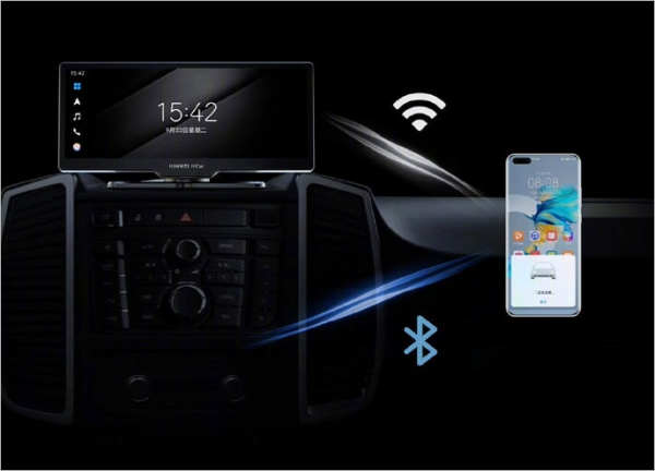 هوآوی صفحه هوشمند اتومبیل Huawei Smart Selection را معرفی کرد هوآوی صفحه هوشمند اتومبیل Huawei Smart Selection را معرفی کرد