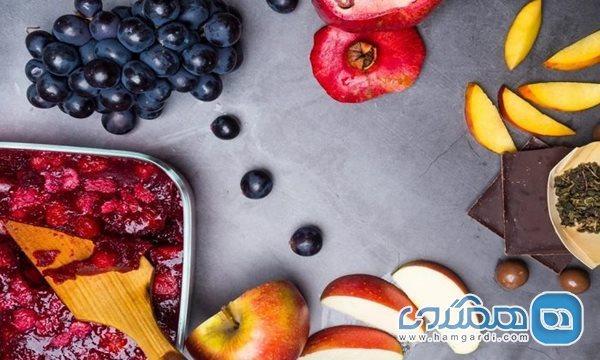 رنگدانه ای با فواید سلامتی مختلف