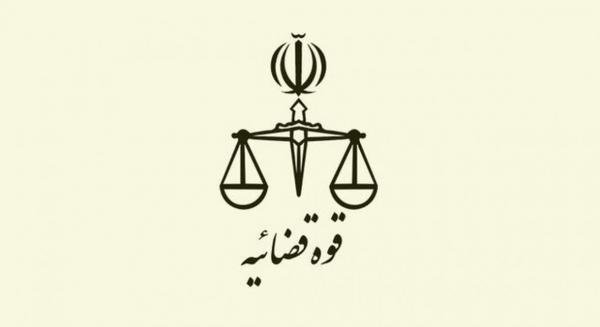 هشدار! این پیامک جعلی است عکس هشدار! این پیامک جعلی است