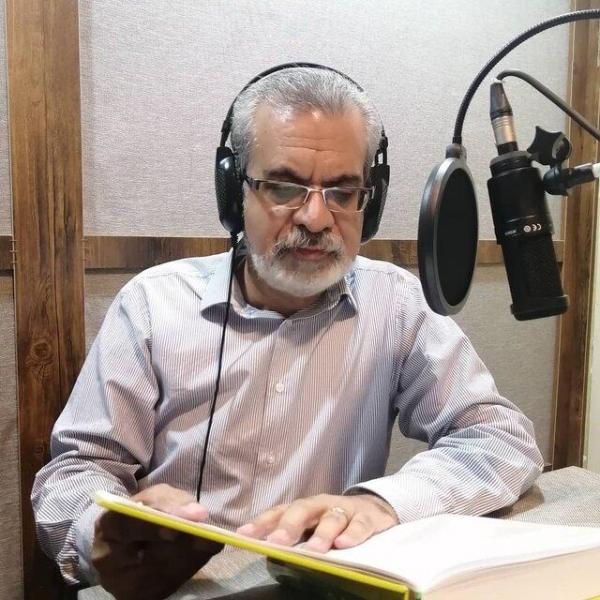 تاریخ یک برنامه هشتادساله ورق خورد تاریخ یک برنامه هشتادساله ورق خورد