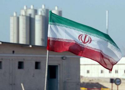 پیغام های غنی سازی 20 درصدی ایران