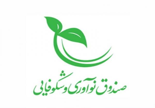 کارگاه آموزشی توانا برگزار می شود کارگاه آموزشی توانا برگزار می گردد