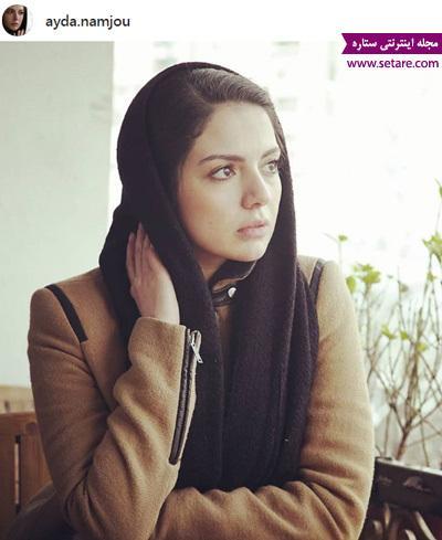 ستارگان مجازی (یکشنبه 5 فروردین 97)