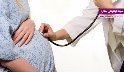 آزمایش های سه ماهه سوم بارداری