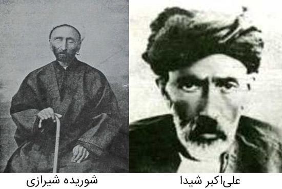 متن شعر چشم نرگس و نت آهنگ متن شعر چشم نرگس و نت آهنگ