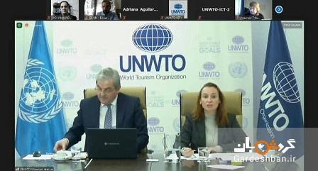 ایران نایب رییس کمیته آنالیز عضویت وابسته UNWTO شد