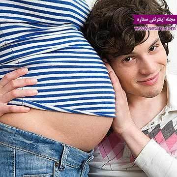 هفته بیستم بارداری - طی شدن نیمی از بارداری هفته بیستم بارداری - طی شدن نیمی از بارداری