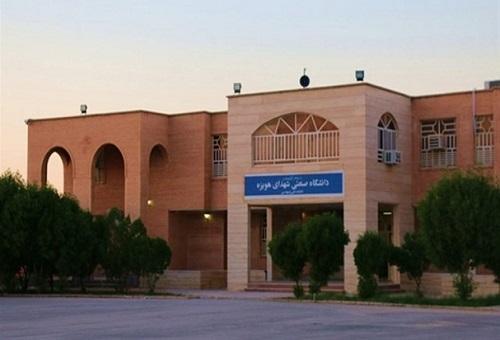 عضو هیئت علمی دانشگاه شهدای هویزه در فهرست 2 درصد دانشمندان برتر جهان قرار گرفت