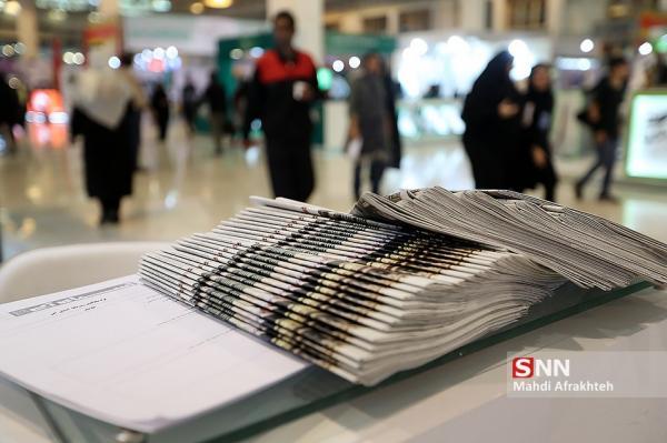دانشگاه هایی که بیشترین تعداد اثر در جشنواره تیتر 12 ثبت کرده اند