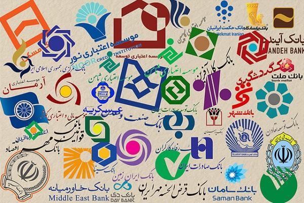 تراکنش های بدون کد یا شناسه ملی پذیرش نمی شوند