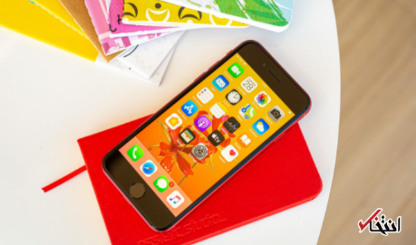 اطلاعاتی جدید از گوشی آیفون 13 منتشر شد