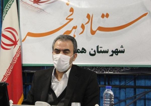 خبرنگاران بهره برداری از 111 پروژه همزمان با فجر انقلاب در خبرنگاران بهره برداری از 111 پروژه همزمان با فجر انقلاب در همدان آغاز می شود