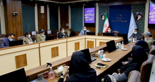 مجموعه مرکز روابط عمومی یک ید واحد است مجموعه مرکز روابط عمومی یک ید واحد است