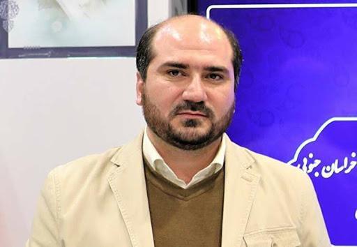 افزایش سرمایه اجتماعی بنیاد مستضعفان افزایش سرمایه اجتماعی بنیاد مستضعفان