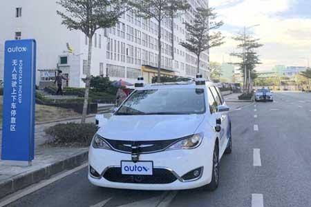 ناوگان تاکسی های خودران در چین راه اندازی شد