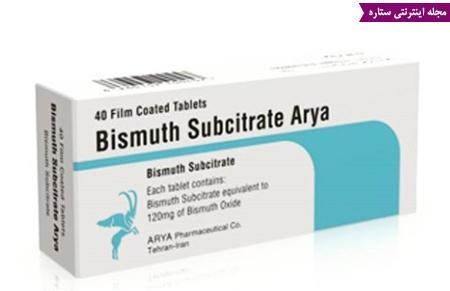 قرص بیسموت ساب سیترات چیست و چه عوارضی دارد؟