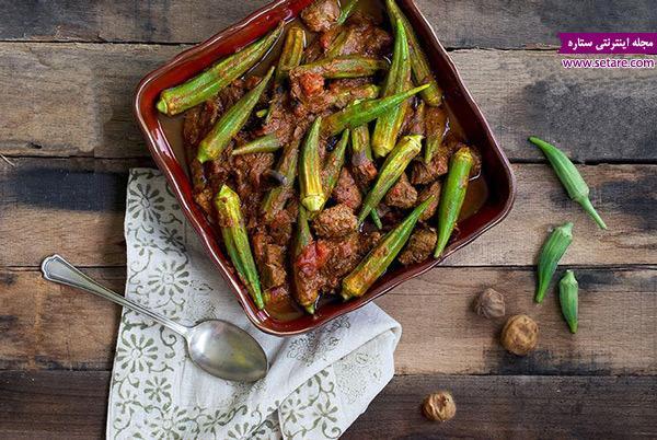 طرز تهیه خورشت بامیه خوشمزه