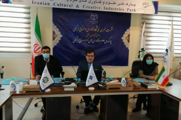 کتاب یک صنعت مهم فرهنگی کتاب یک صنعت مهم فرهنگی