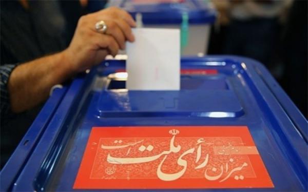 ثبت نام انتخابات 1400 به وسیله اپلیکیشن انجام می گردد