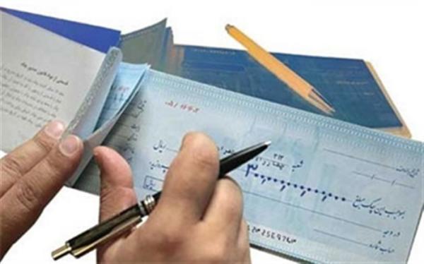 وصول 487 هزار فقره چک رمزدار در آذر ماه