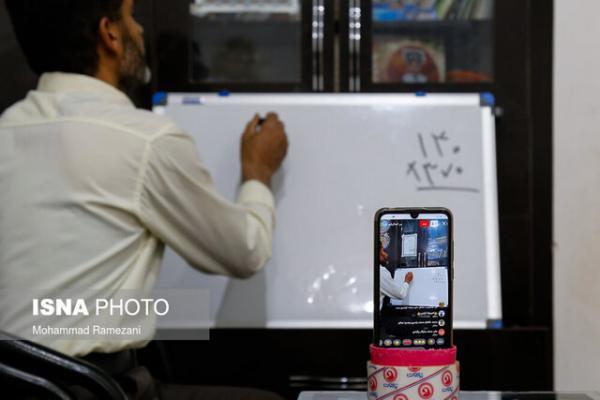 نحوه محاسبه و پرداخت حق التدریس معلمان ، واریز بخش دوم معوقات بزودی