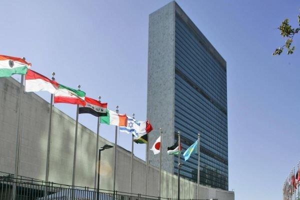 آمریکا درخواست احیای تحریم های سازمان ملل علیه ایران را پس گرفت
