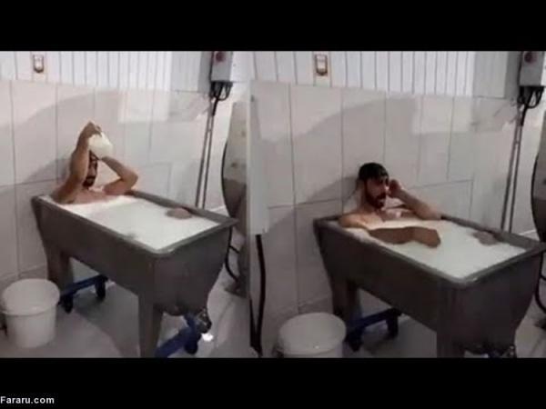 (ویدئو) حمام کردن کارگر شرکت لبنیاتی در وان شیر!