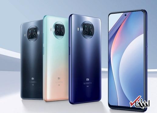 گوشی می 10T Lite 5G شیائومی به روزرسانی شد