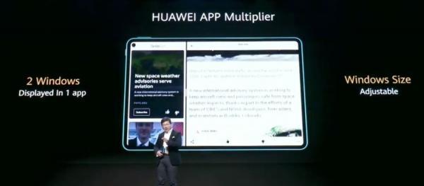 قابلیت App Multiplier چیست و چه امکانی را در اختیار کاربر می گذارد؟