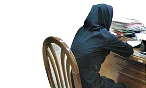 آرزو های سوخته زن جوان در شرکت هرمی! آرزو های سوخته زن جوان در شرکت هرمی!